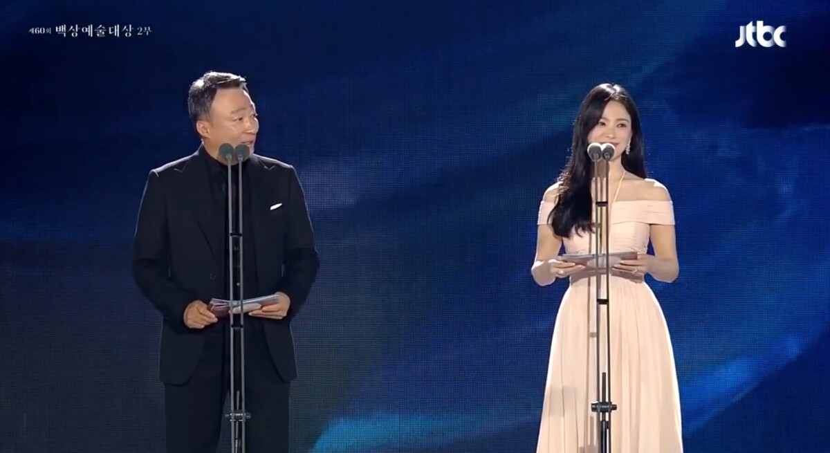 【60百想】南宮珉4度入圍首封帝，金秀賢重現醉酒撒嬌，宋慧喬宋仲基離婚5年終於同台啦