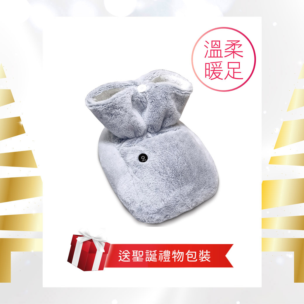 毛絨絨極暖腳套