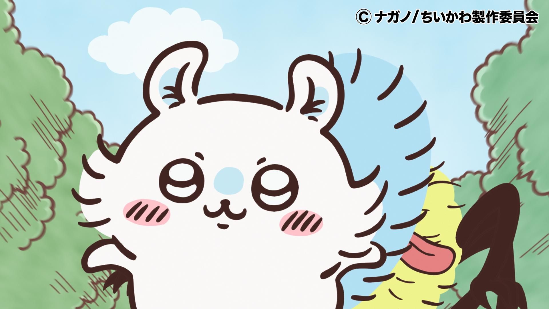 小桃鼠被又大又強怪物追著跑