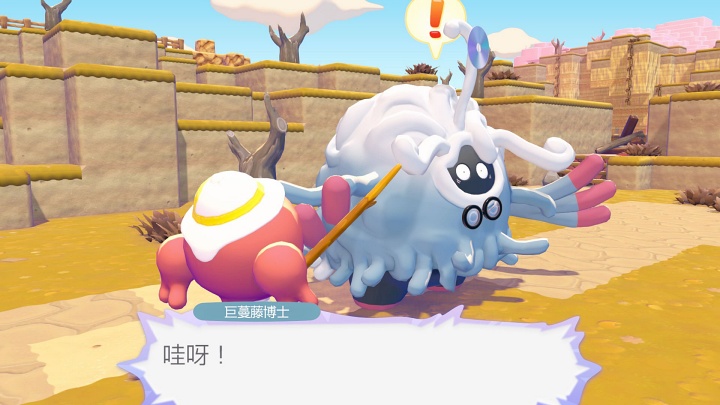 《Pokémon Pokopia》試玩體驗：以「創造」與「陪伴」為核心的寶可夢慢活遊戲新作