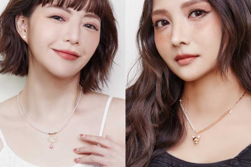 （圖／品牌提供）