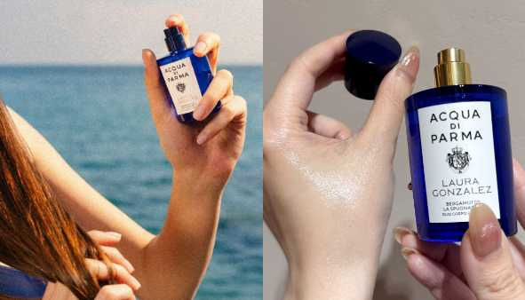 Acqua di Parma 香檸檬手萃護理油(頭髮+身體) 50ml／3,700（圖／品牌提供、廖怡婷 攝）