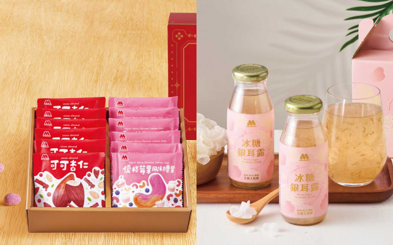 （圖／品牌提供）