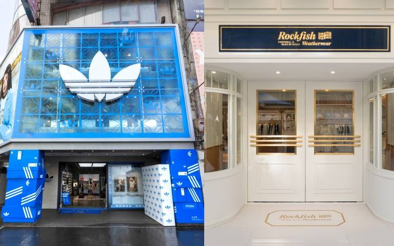adidas Originals西門煥新、Rockfish東區首店！話題薄底家族+限定瑪莉珍鞋全登場，潮人打卡別錯過