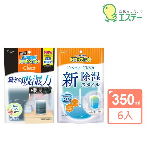【ST雞仔牌】日本進口 輕巧直立型除濕包350ml(6入組)