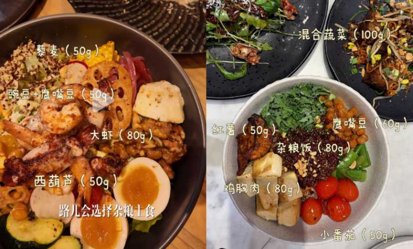 （圖／取自 許路兒 小紅書）