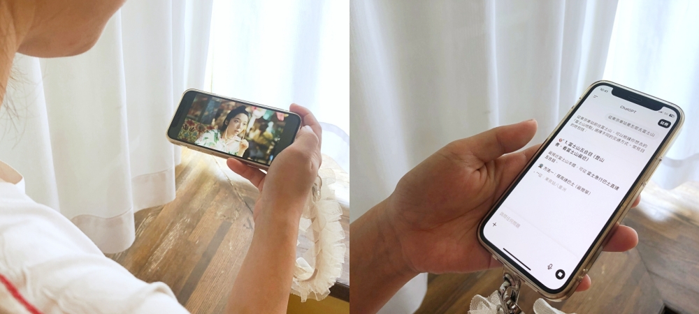 特旅發trifa日本網速實測