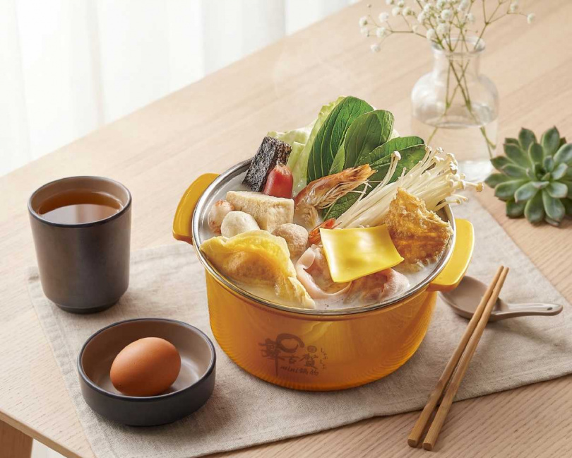 （圖／品牌提供）