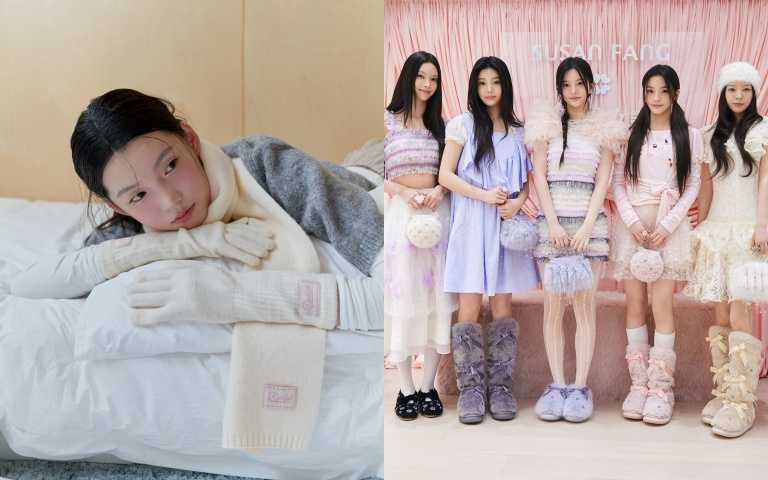 （圖／品牌提供）