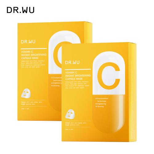DR.WU 維他命C瞬效亮白膠囊面膜4入(2入組)-共8片