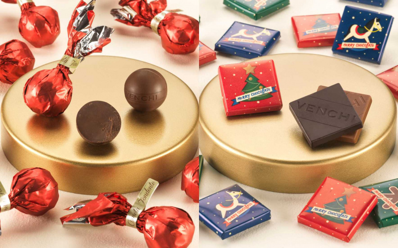 （圖／品牌提供）