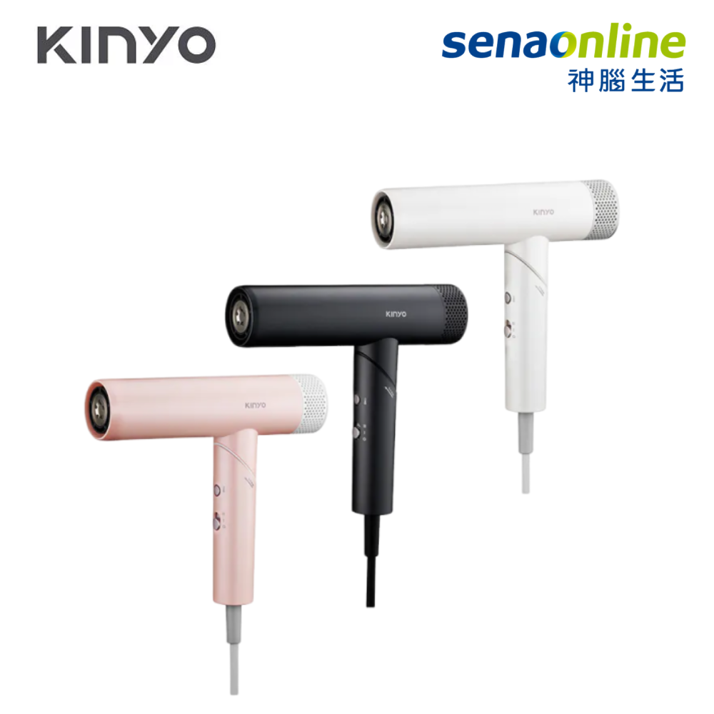 KINYO KH-9660 全球電壓無刷吹風機 白/粉/灰