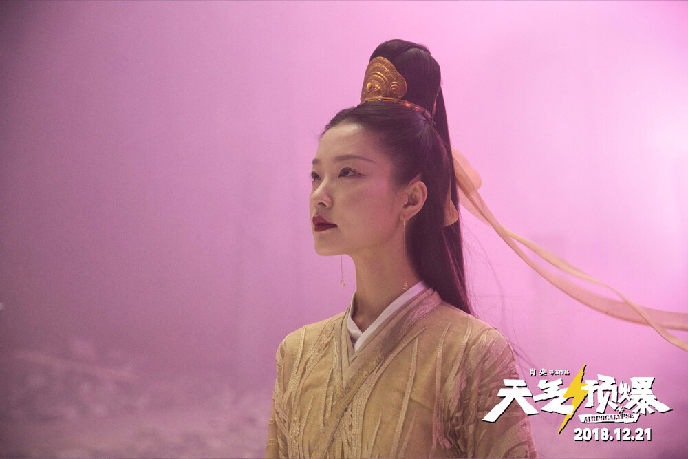 陸劇《繁花》7位演員穿古裝！胡歌、唐嫣最經典，辛芷蕾又颯又美，杜鵑驚豔！