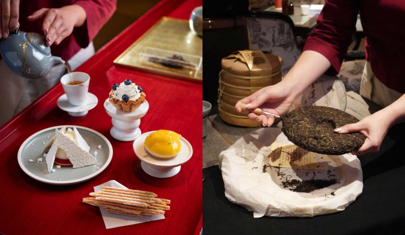 台北君悅點心房行政主廚陳建佑為聯名午茶設計精緻法式甜點（左），右為POUYUENJI於苗栗三義開設的「POUYUENJI HILLS」現場會展現的普洱拆茶法。（圖／台北君悅酒店提供、魏妤靜攝）