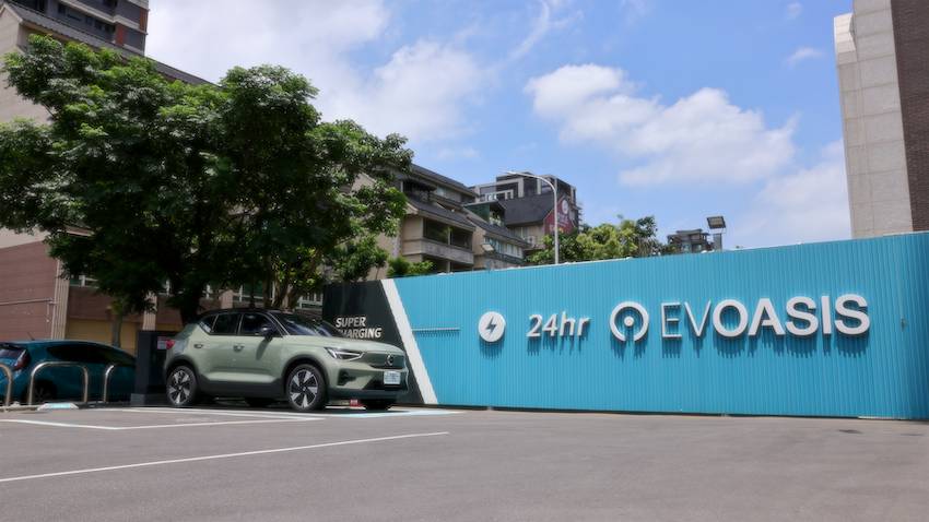 Volvo XC40 進駐 EVOASIS 六大站點，推出「充電站即租車點」共享電動車服務