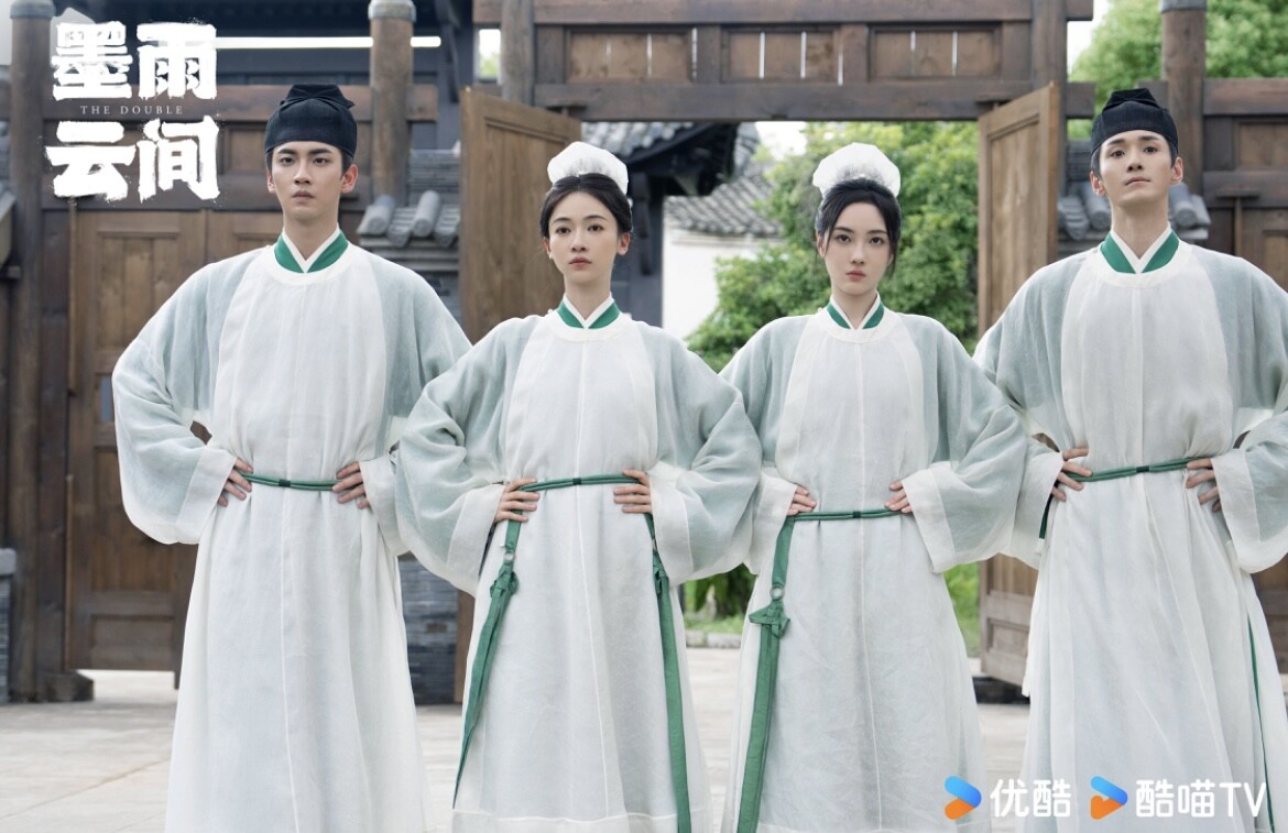 《墨雨雲間》10大清醒金句