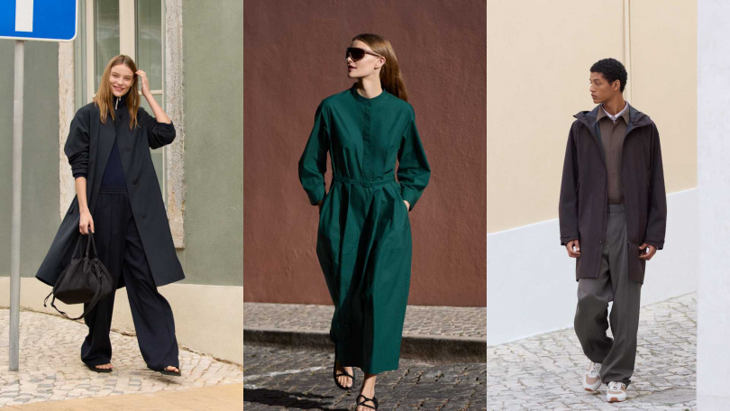 （圖／品牌提供）