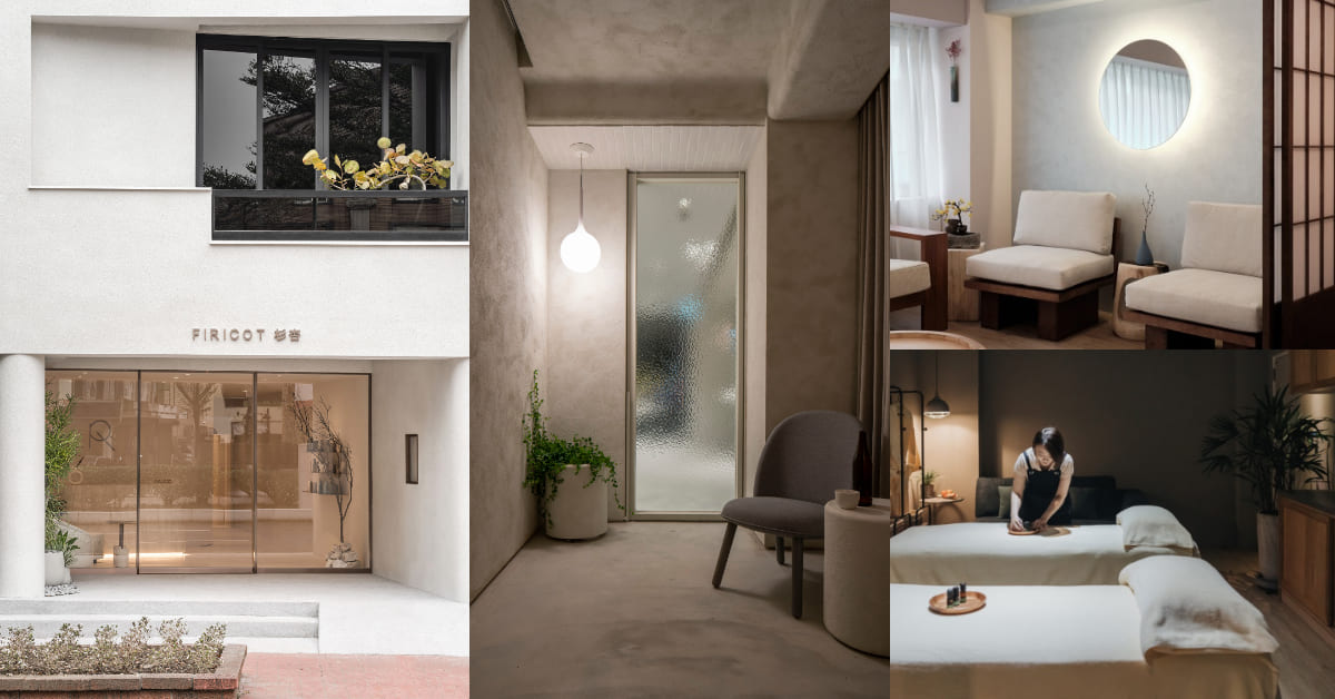 2026母親節推薦全台8間「高質感SPA」，淨Kiyo一秒置身日本、FIRICOT杉杏藝廊空間顏值最高