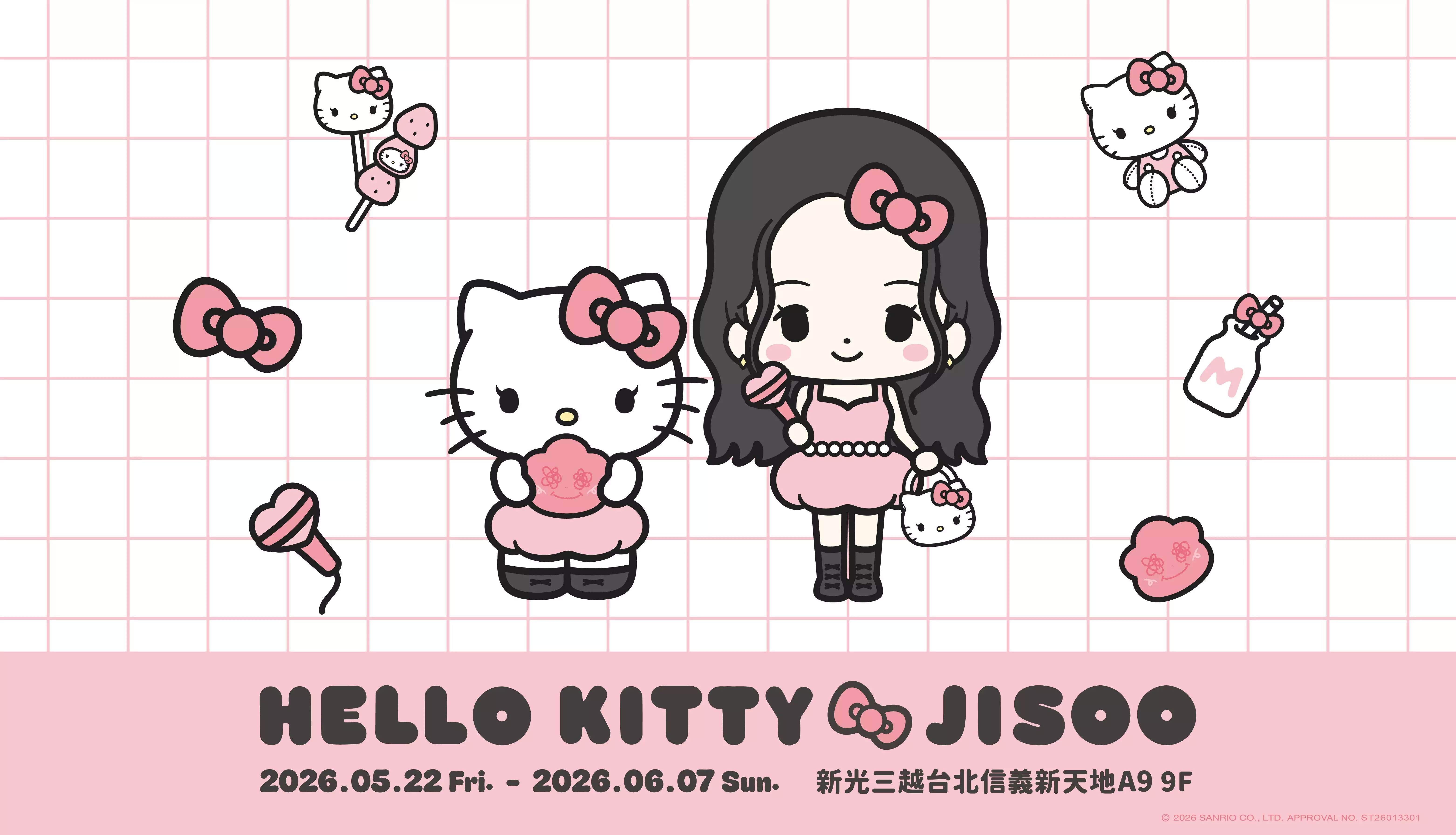 Jisoo 也曾多次公開自己是 Hello Kitty 的忠實粉絲，今年終於夢幻聯動推出「HELLO KITTY & JISOO」聯名企劃，將 1974 年誕生的三麗鷗經典角色 Hello Kitty 結合國際巨星 Jisoo 形象，一月初在首爾舉辦的快閃店，更引起一波代購風潮。