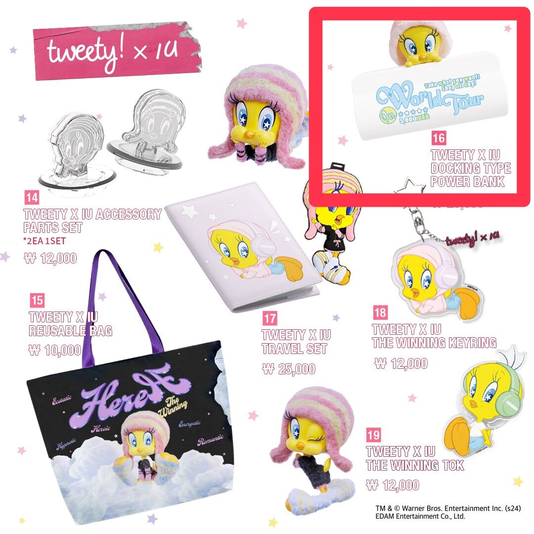 不只好看更好用！5款K-pop偶像實用周邊 這些周邊超懂你！