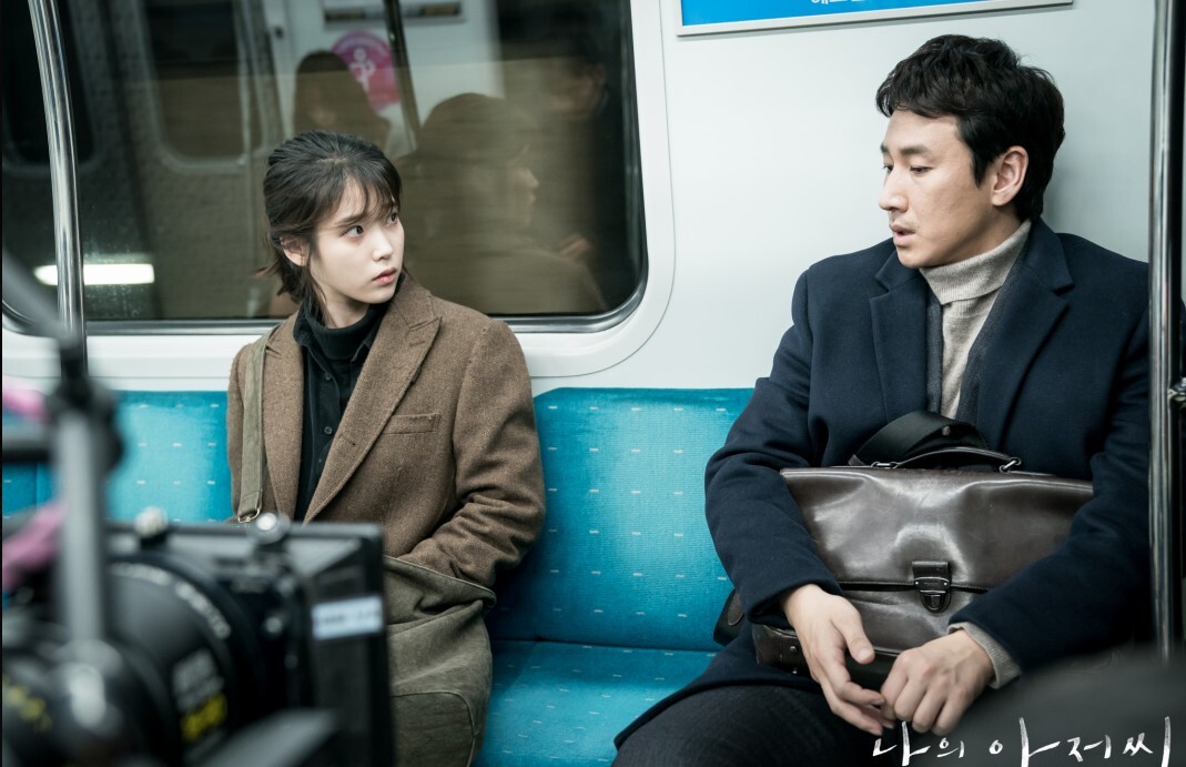 Line戲劇春節聲量排行榜TOP10！《我的大叔》第6，《愛愛內含光》第3，冠軍沒人比得過