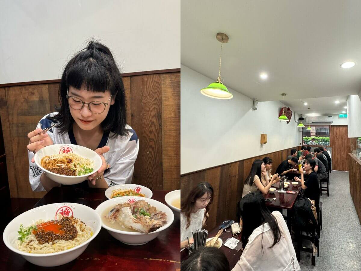 新北三峽美食推薦｜三峽你只知道金牛角？這三家麵店才是北大學生狂推神店～