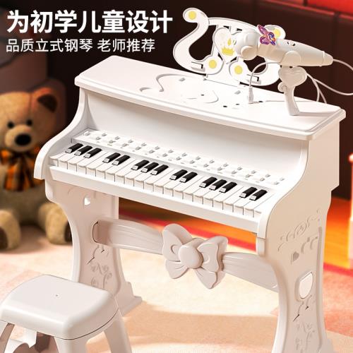 兒童音響一體麥克風玩具鋼琴多功能益智寶寶1-2四3歲女孩生日禮物