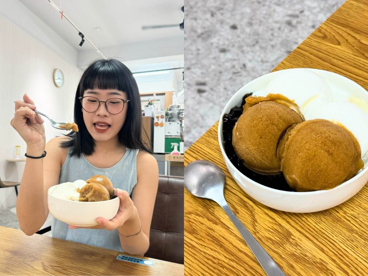 桃園冰品地圖｜15 間在地人氣冰店推薦！浮誇水果冰、日式刨冰、古早味綿綿冰一次收藏
