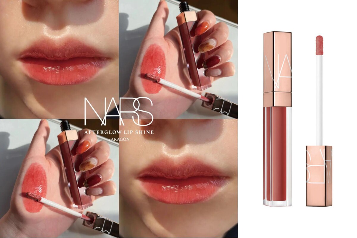 NARS激情過後嫩唇露 #ARAGÓN 栗子烤奶
