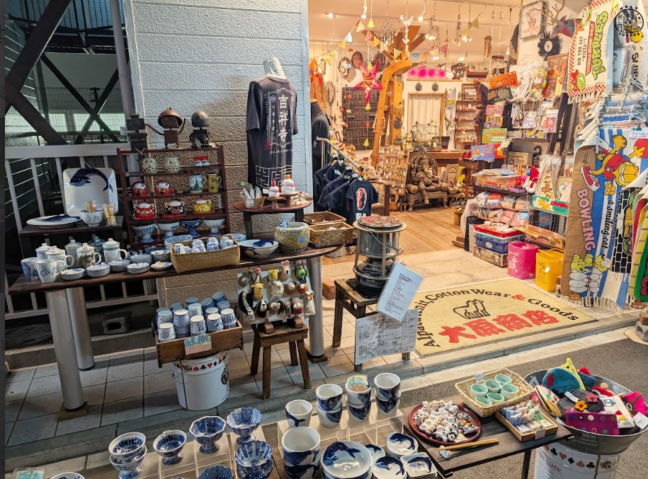 吉祥寺必吃必逛