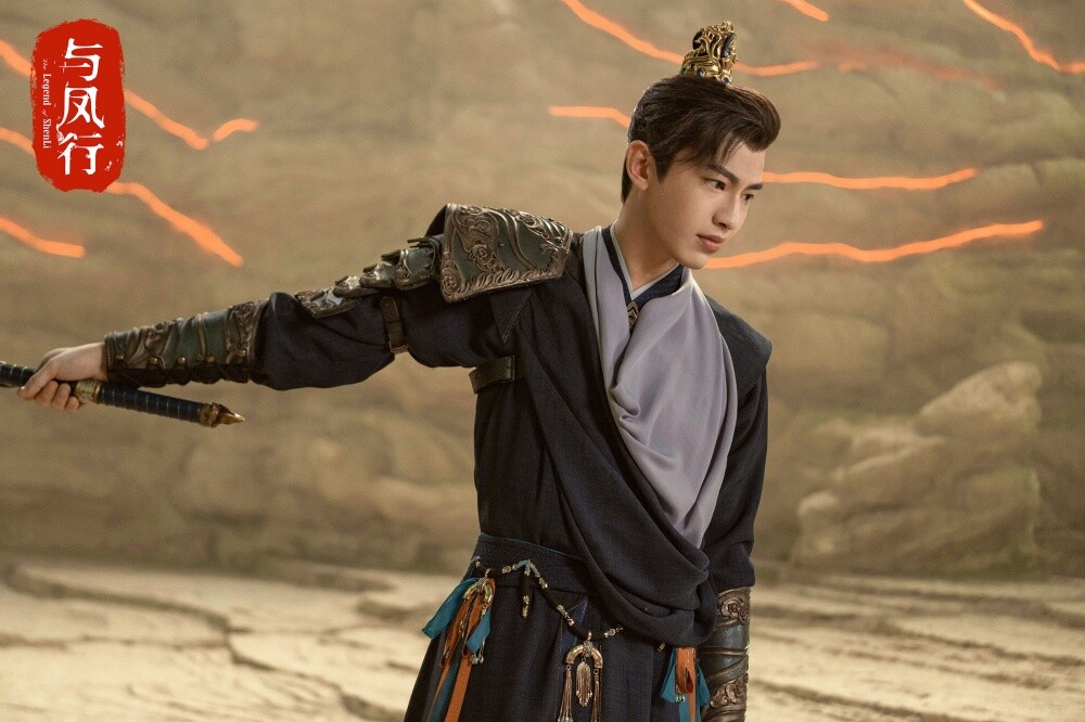 陸劇《與鳳行》演員角色適配度！趙麗穎演王爺霸氣，林更新耐看，辛雲來深情人設圈粉！