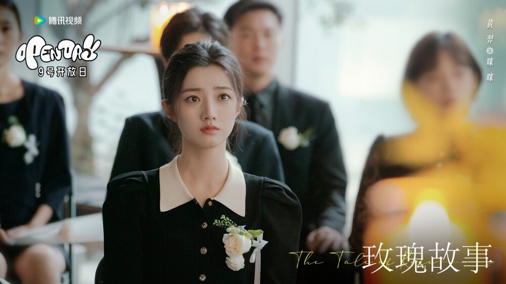 2024顏值不輸女主的陸劇女配！《墨雨雲間》 楊超越美過吳謹言，《慶餘年2》辛芷蕾更美