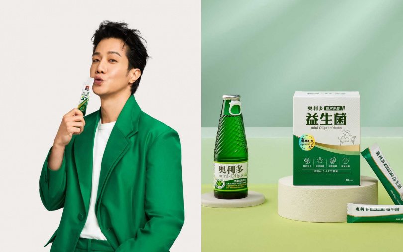 （圖／品牌提供）