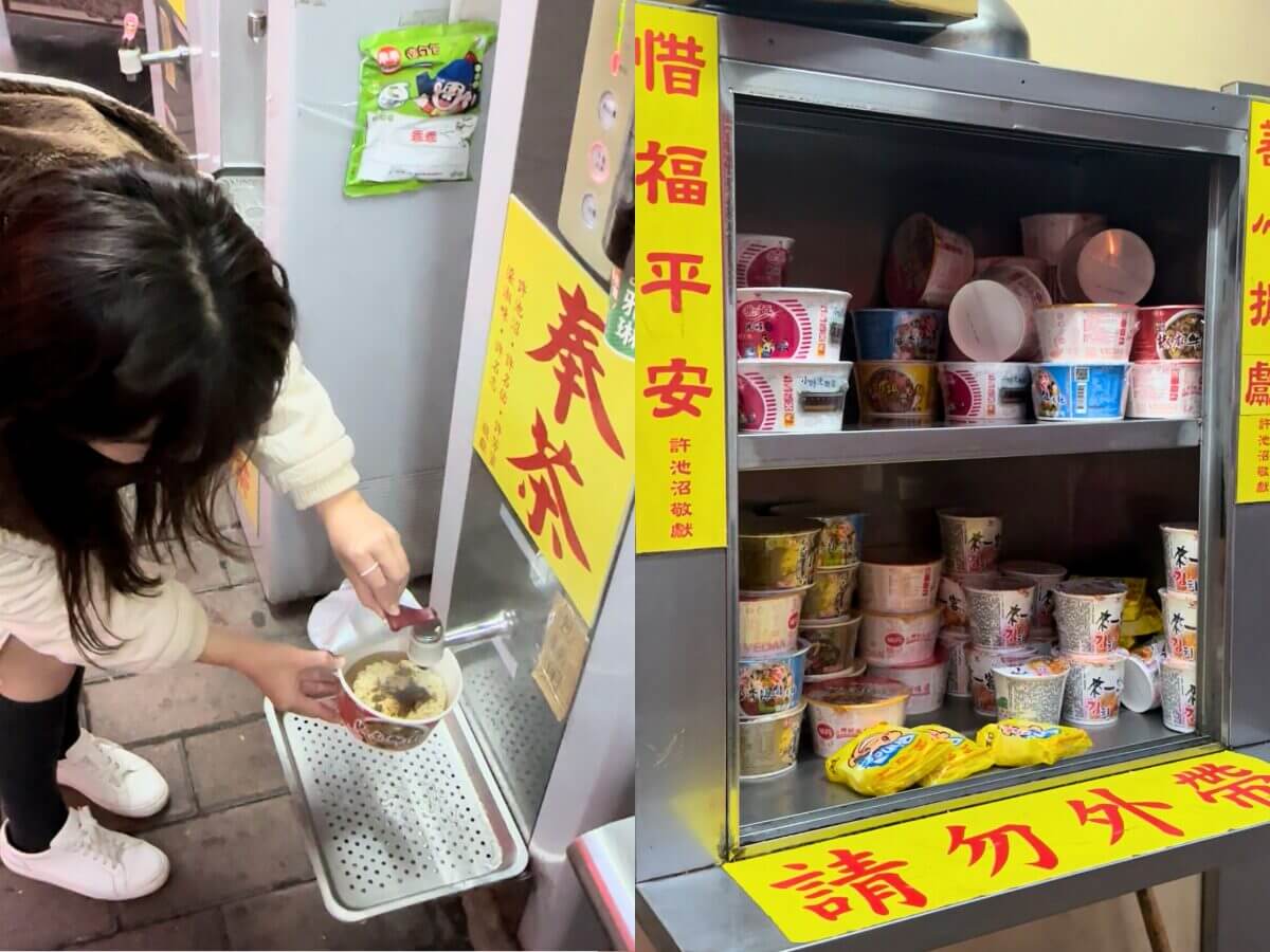 彰化景點｜泡麵吃到飽！彰化福榕宮、十八層地獄、爌肉飯一日私房景點