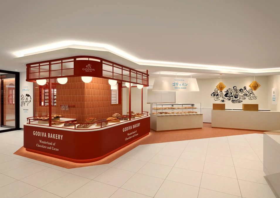 GODIVA Bakery