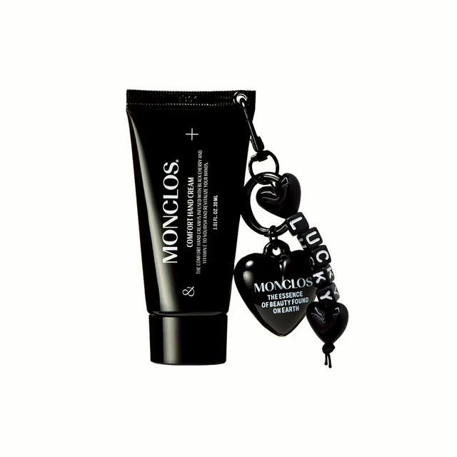 快速出貨韓國爆款客製禮物MONCLOS COMFORT護手霜+客製化DIY鑰匙圈（附愛心or小狗掛飾擇一+客製英文字母）