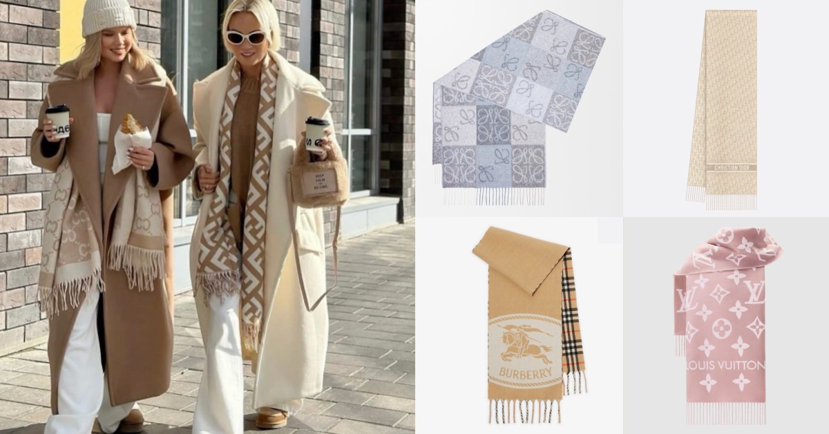 精品Logo圍巾推薦40款：Burberry格紋翻紅，LV及Dior老花超搶手