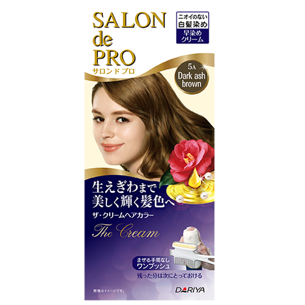 DARIYA沙龍級白髮專用快速染髮霜 #5A深亞麻棕/#5自然棕/#6黑褐棕，NTD450