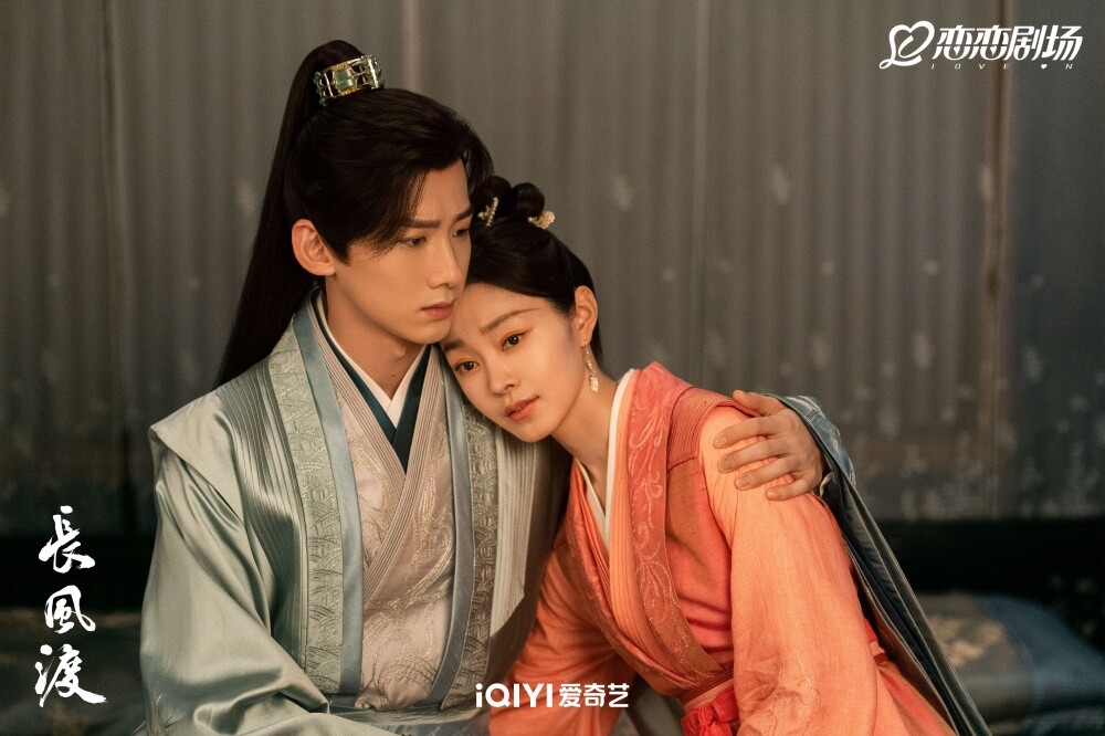 9部「先婚後愛」的古裝陸劇！《度華年》劇情意外搞笑，《九重紫》還結合了宅鬥！