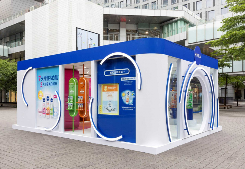 2025《 妮維雅超能亮 》快閃店（圖／品牌提供）