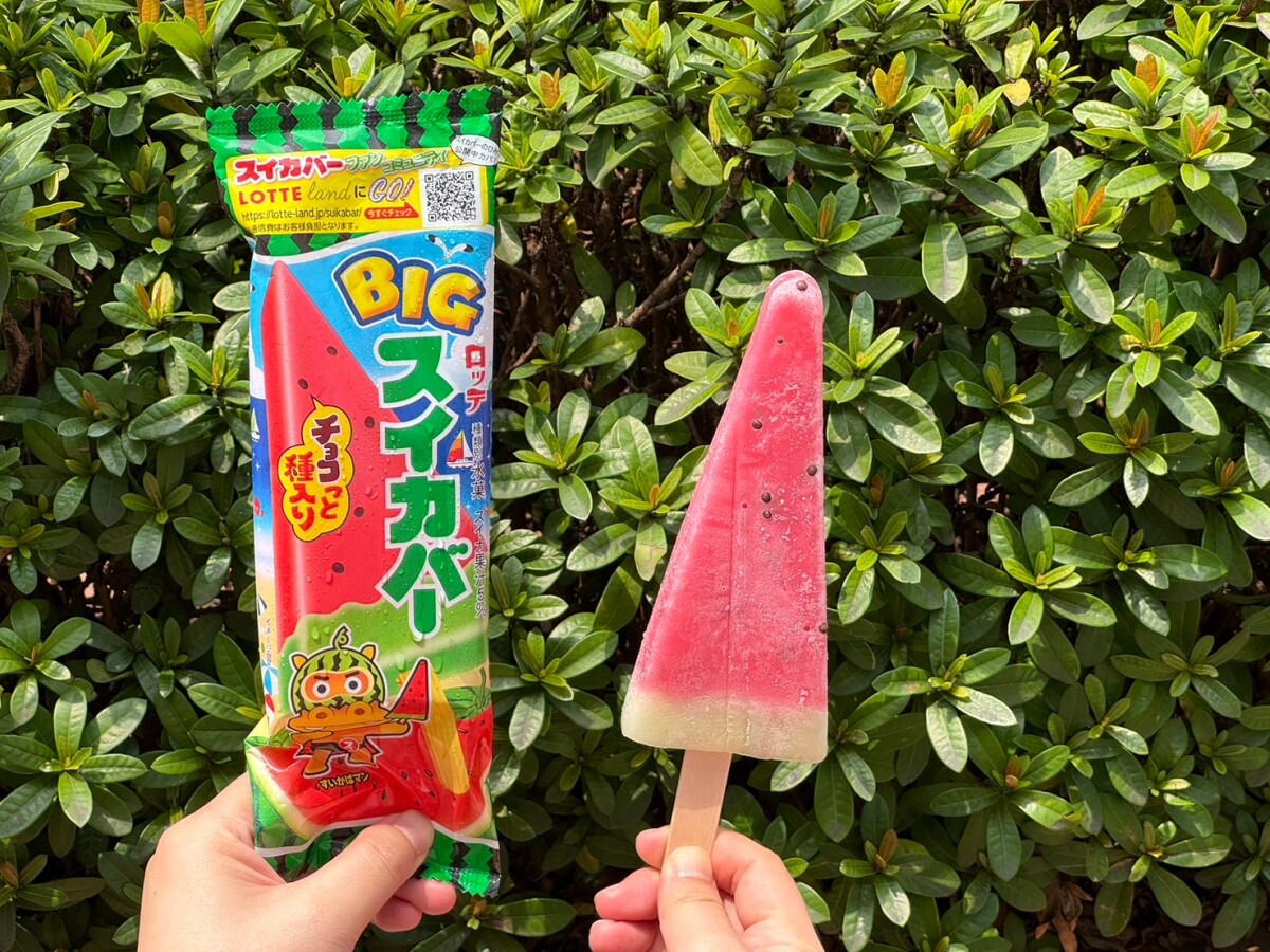 7-11「冰品博覽會」20款話題新冰！美樂蒂擠擠冰、紅貴賓冰棒、木瓜牛奶QQ冰淇淋超欠吃