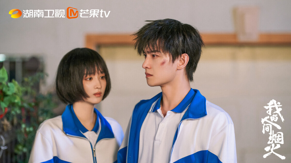 2023最高商業價值陸劇 排行2023最高商業價值陸劇 排行