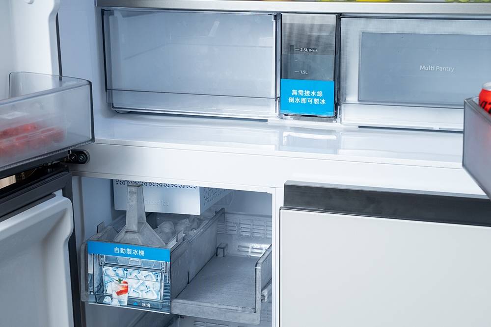 三星推出 Bespoke AI Hybrid 四門冰箱，搭載 9 吋觸控螢幕與食材偵測功能