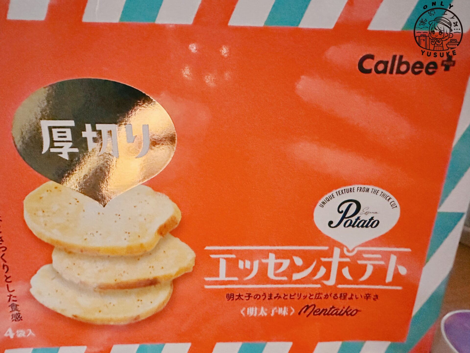 九州必買【24個必帶伴手禮】吃過覺得美味的餅乾,甜點,酌料,超強攻略