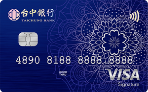 台中銀行-MySense 悠遊御璽卡