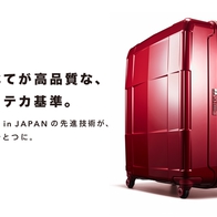 Ace優惠券 最高享10%優惠