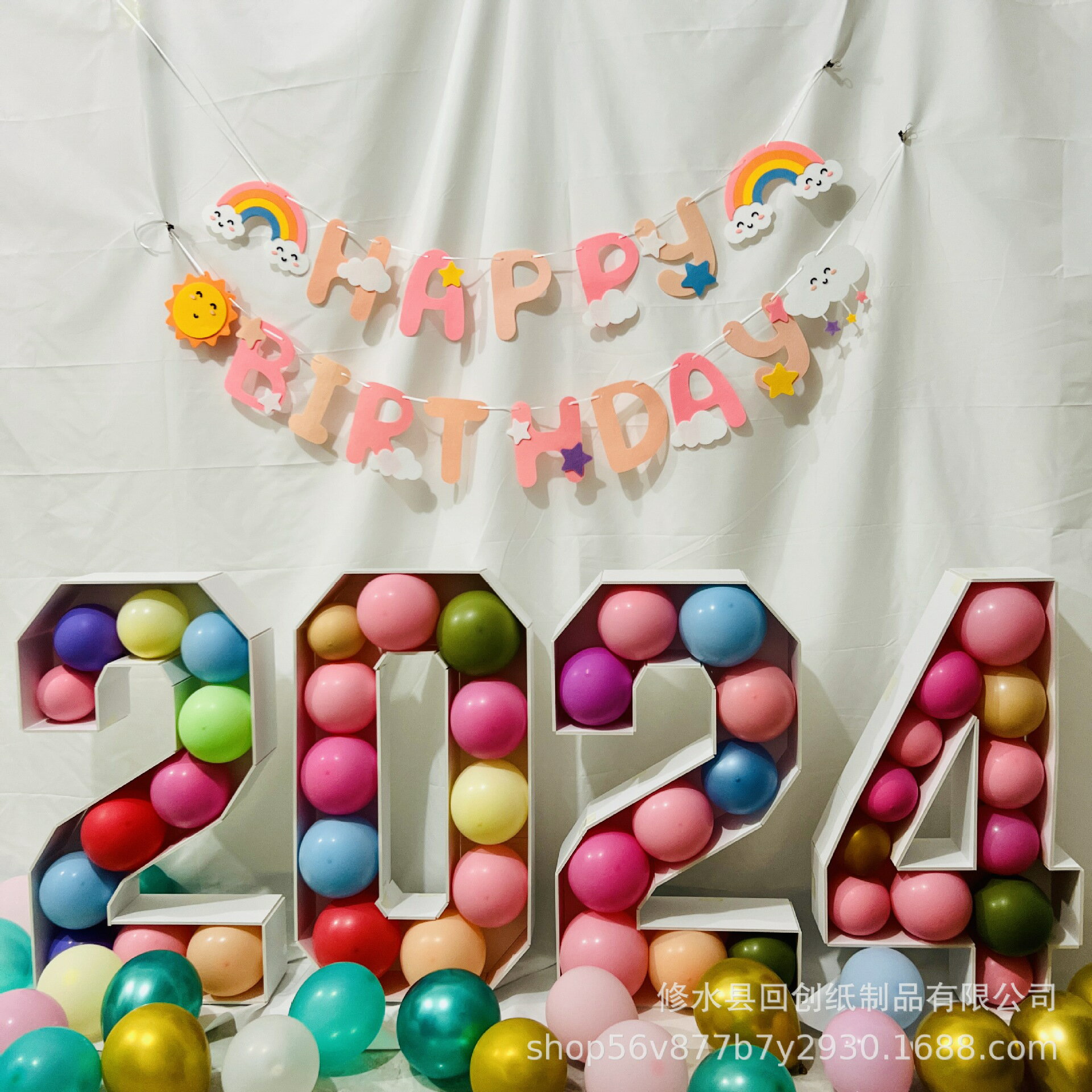 數字等 現貨 擺件 派對 節日裝飾 立體數字KT板馬賽克氣球框架兒童寶寶生日派對場景布置裝飾品道具 半屋
