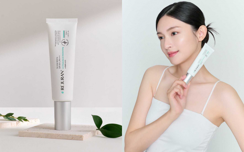 麗珠蘭防曬精華乳50ml／2,000元（圖／品牌提供）