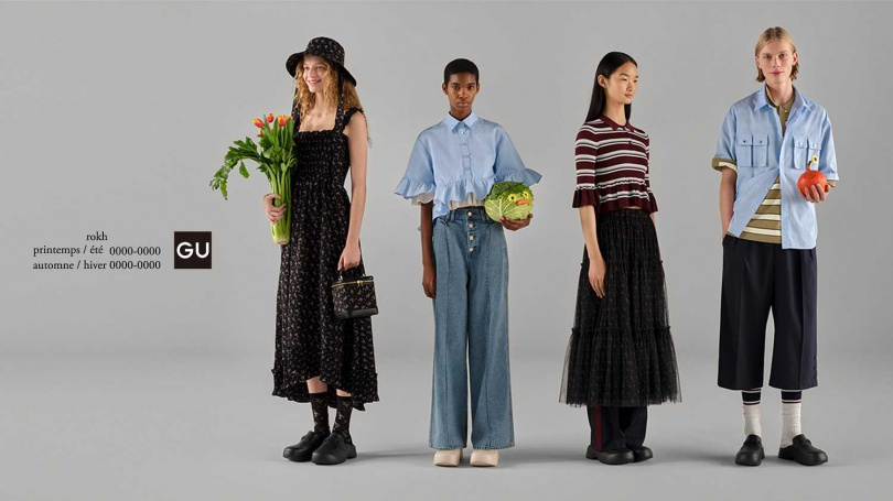 （圖／品牌提供）