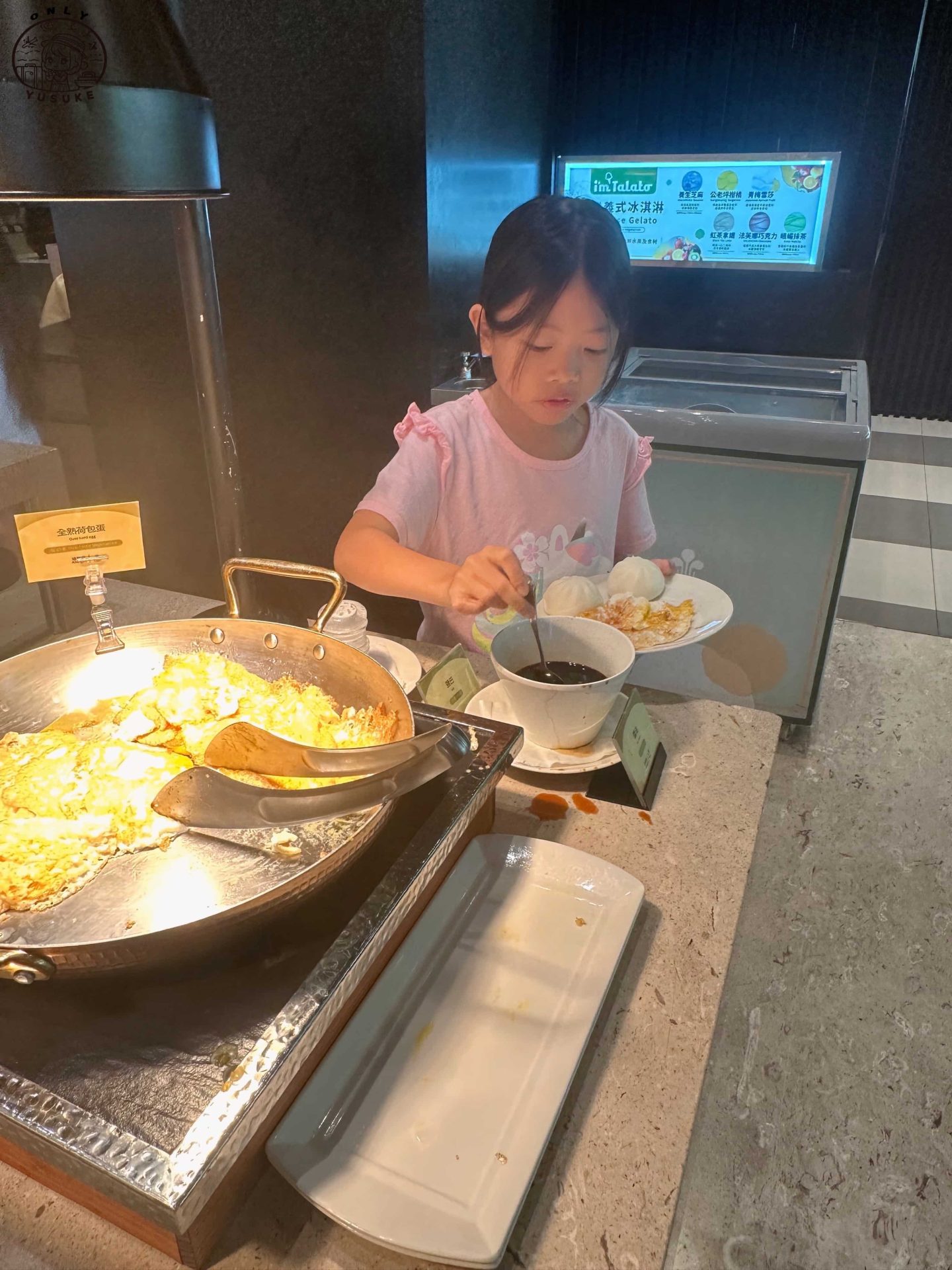 宜蘭煙波飯店評價